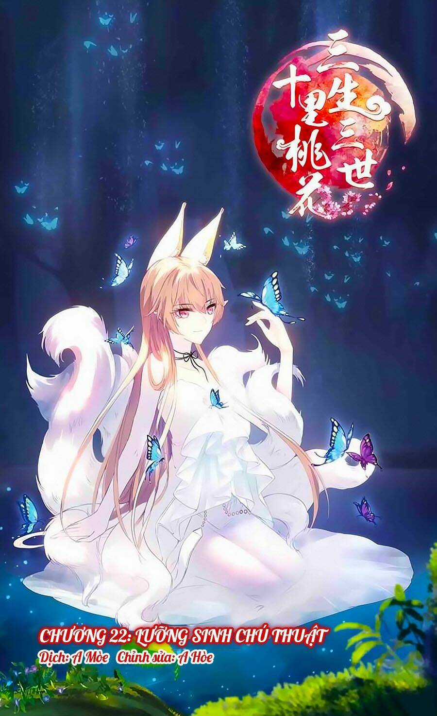 Tam Sinh Tam Thế - Thập Lý Đào Hoa Chapter 22.1 trang 0