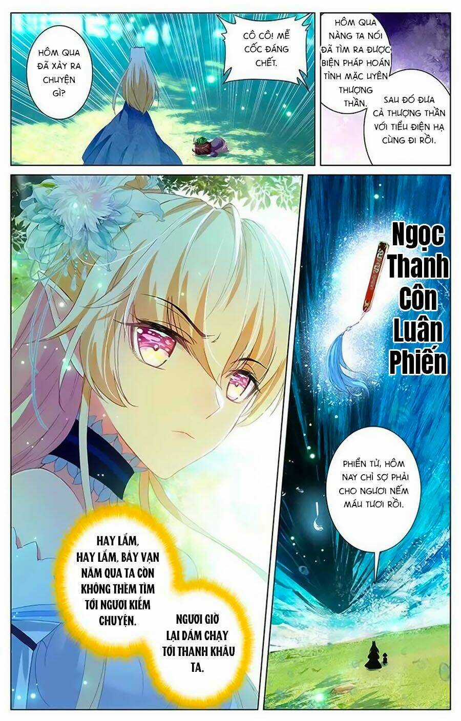Tam Sinh Tam Thế - Thập Lý Đào Hoa Chapter 24.1 trang 1