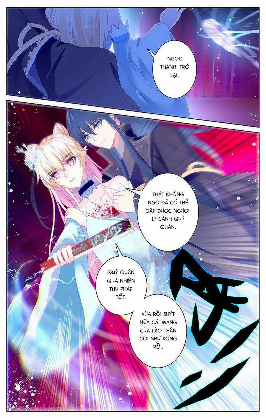 Tam Sinh Tam Thế - Thập Lý Đào Hoa Chapter 25.1 trang 4