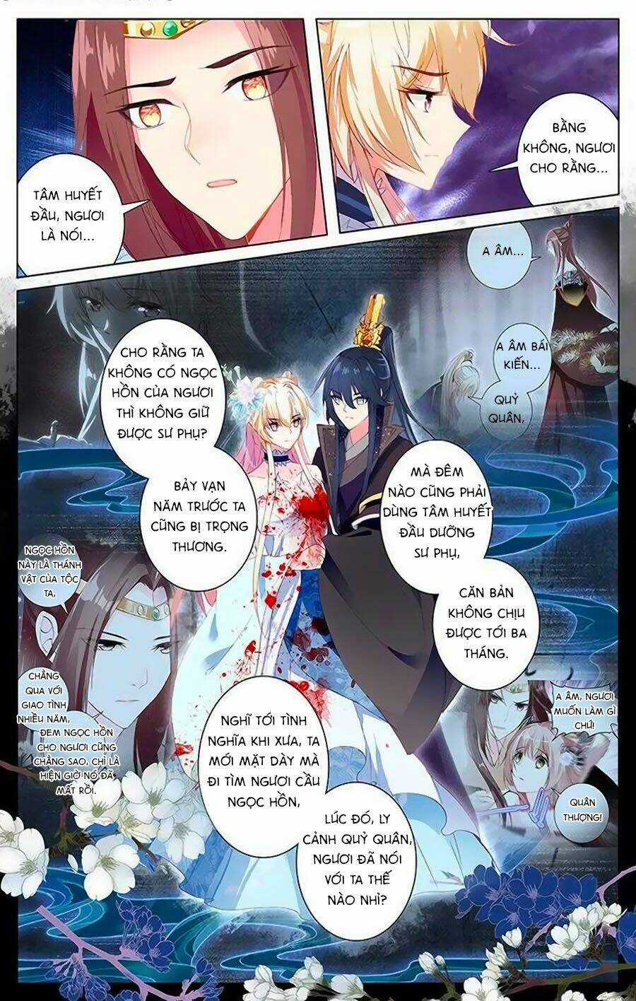 Tam Sinh Tam Thế - Thập Lý Đào Hoa Chapter 25.2 trang 1