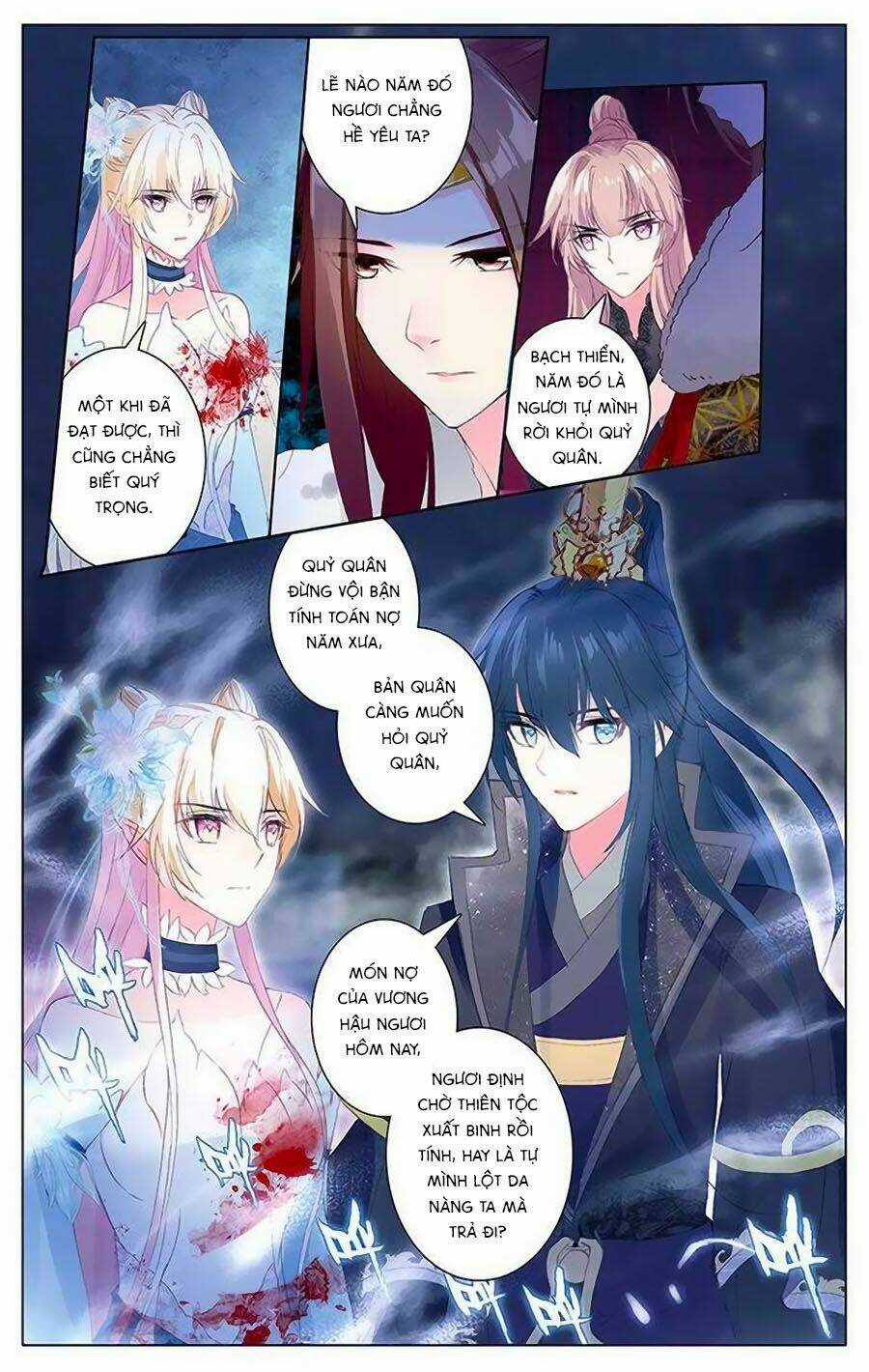 Tam Sinh Tam Thế - Thập Lý Đào Hoa Chapter 25.2 trang 3