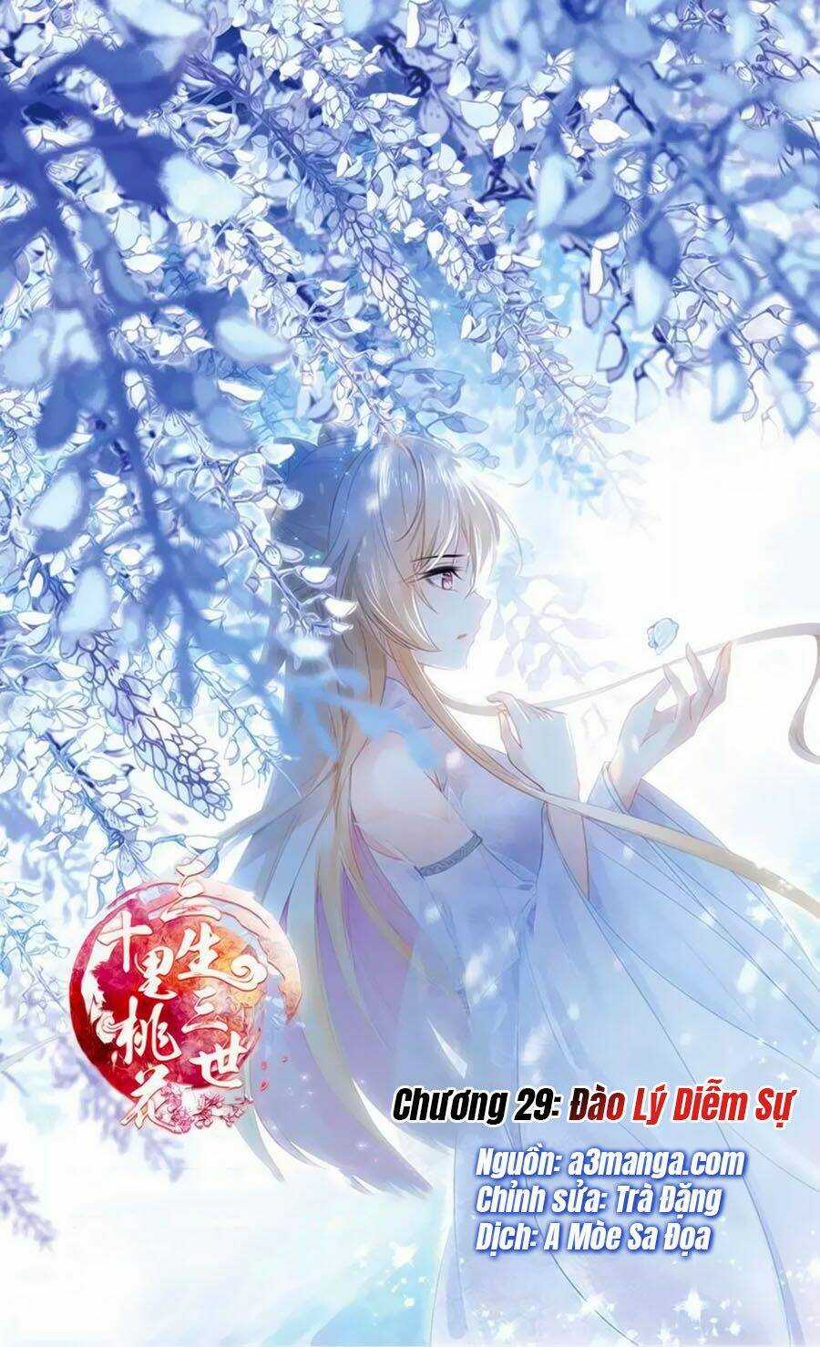 Tam Sinh Tam Thế - Thập Lý Đào Hoa Chapter 29.1 trang 0