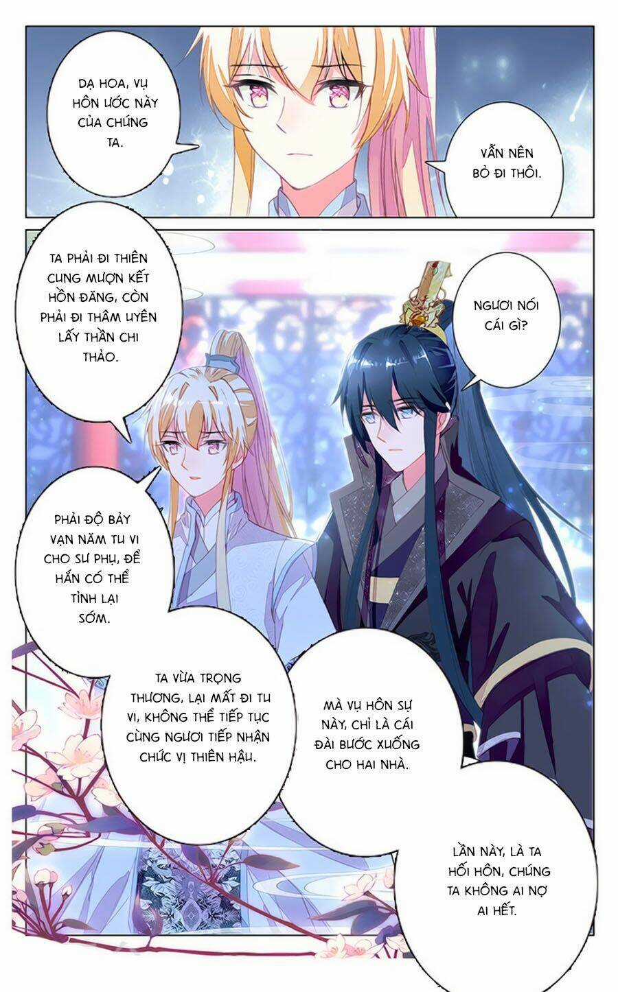 Tam Sinh Tam Thế - Thập Lý Đào Hoa Chapter 30.3 trang 6