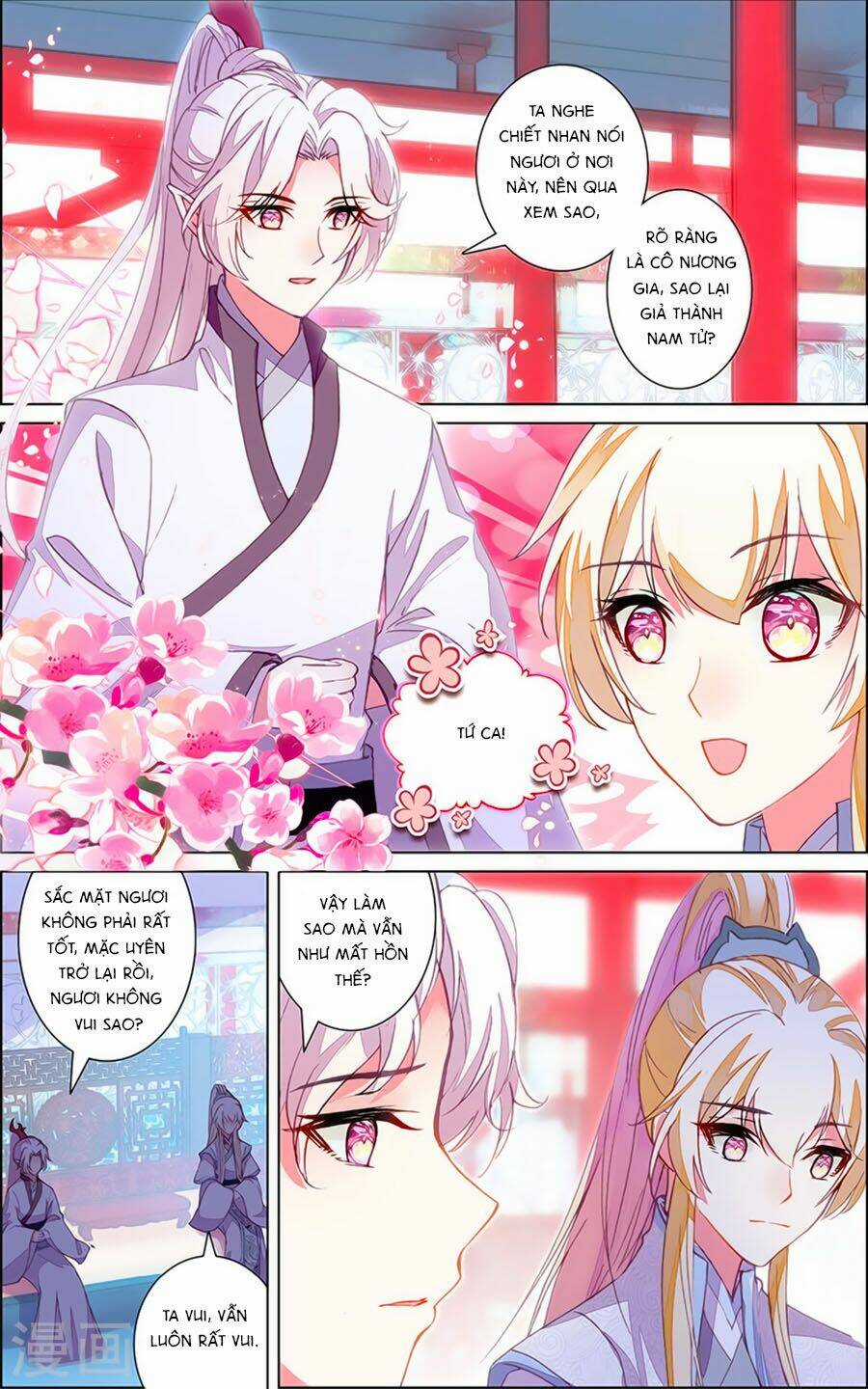 Tam Sinh Tam Thế - Thập Lý Đào Hoa Chapter 31.1 trang 2