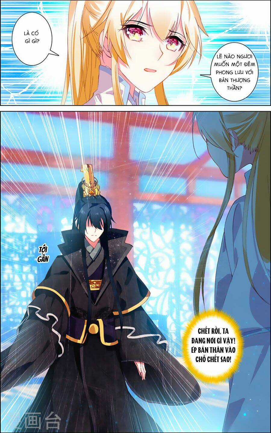 Tam Sinh Tam Thế - Thập Lý Đào Hoa Chapter 31.2 trang 5