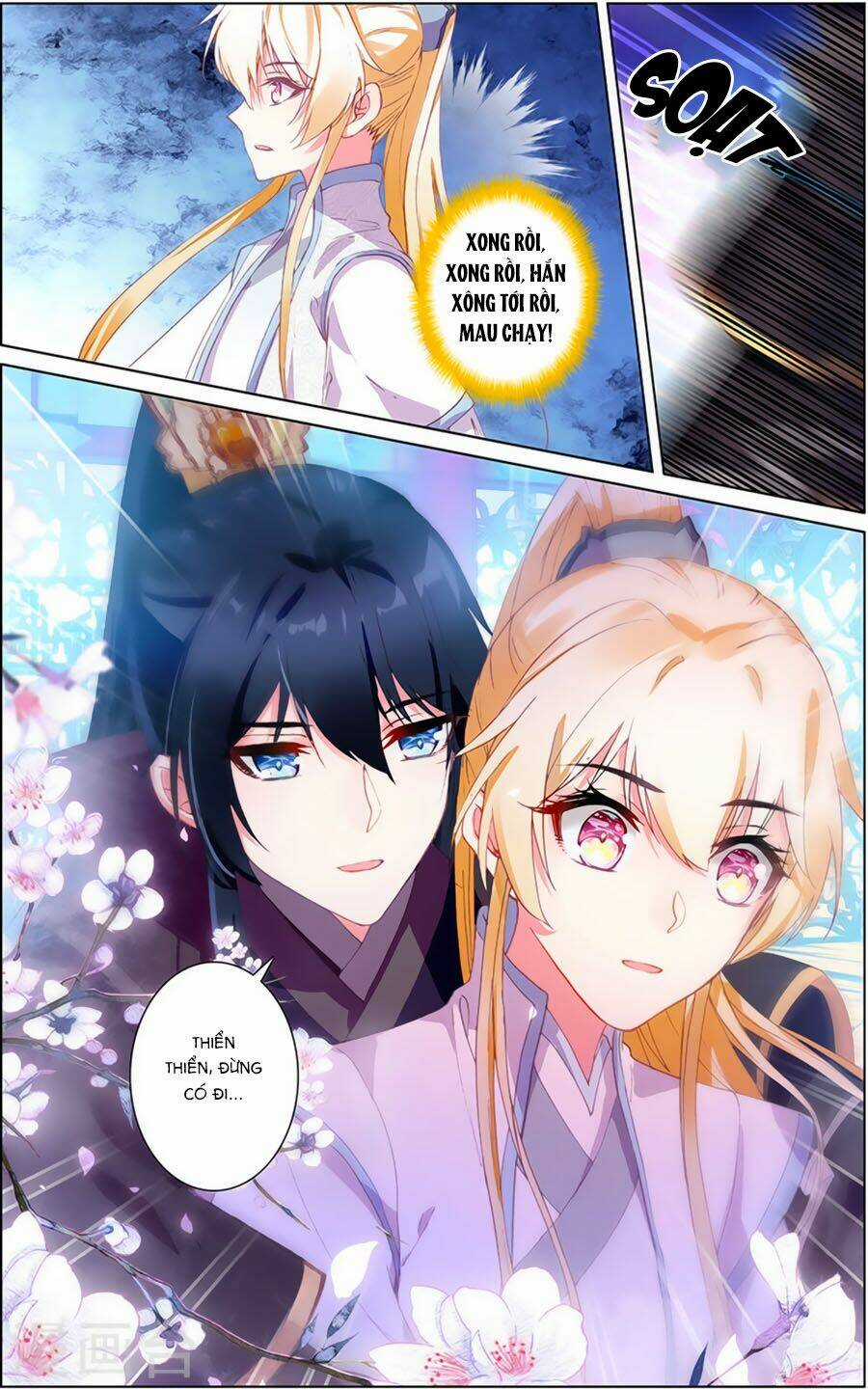 Tam Sinh Tam Thế - Thập Lý Đào Hoa Chapter 31.2 trang 6