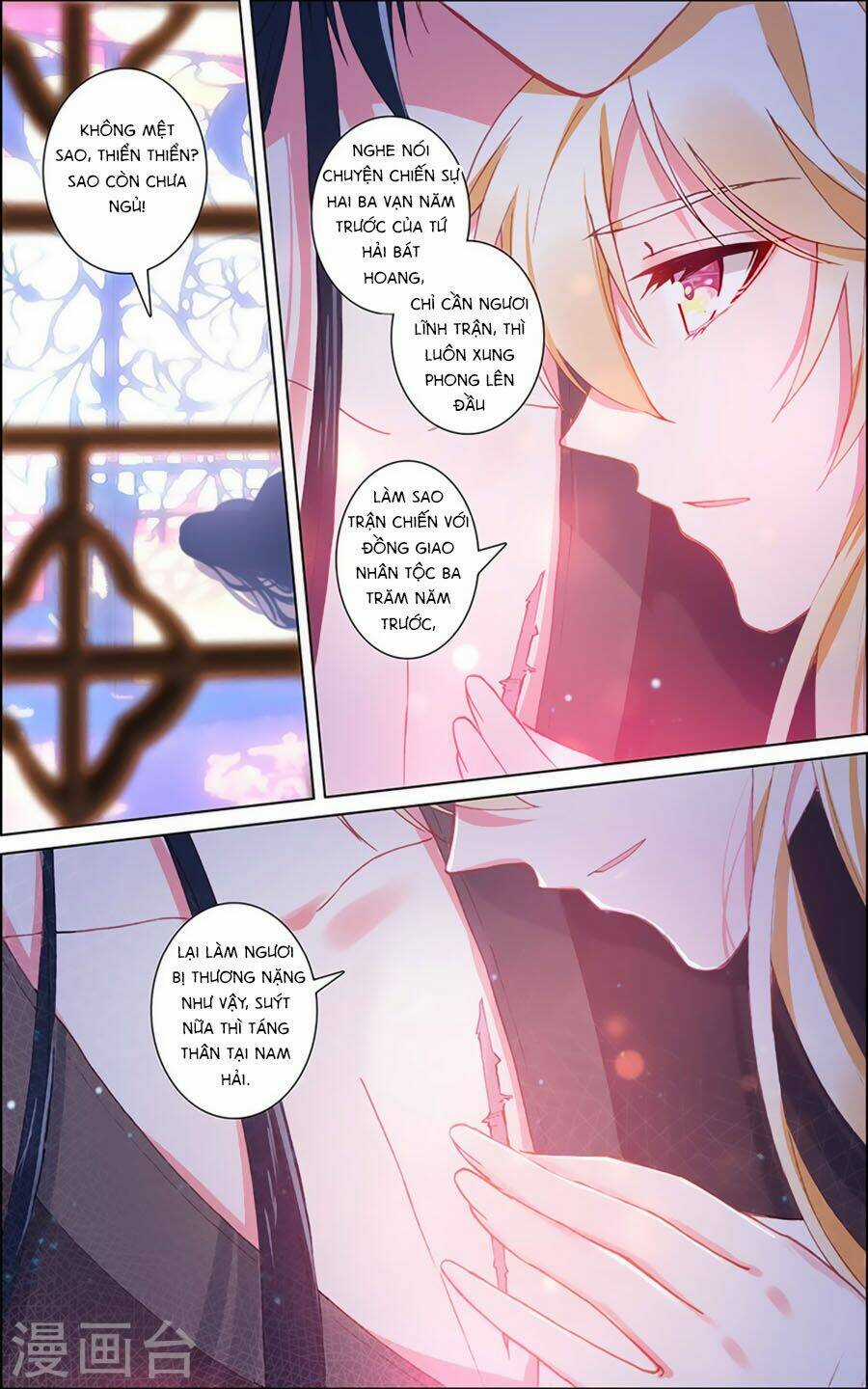 Tam Sinh Tam Thế - Thập Lý Đào Hoa Chapter 31.3 trang 1