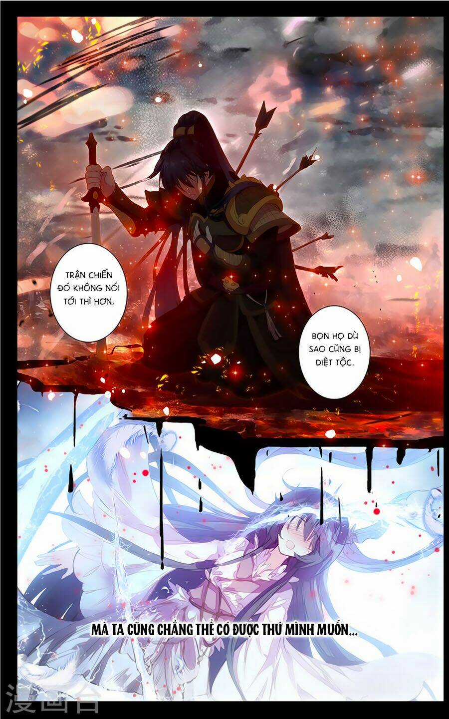 Tam Sinh Tam Thế - Thập Lý Đào Hoa Chapter 31.3 trang 2