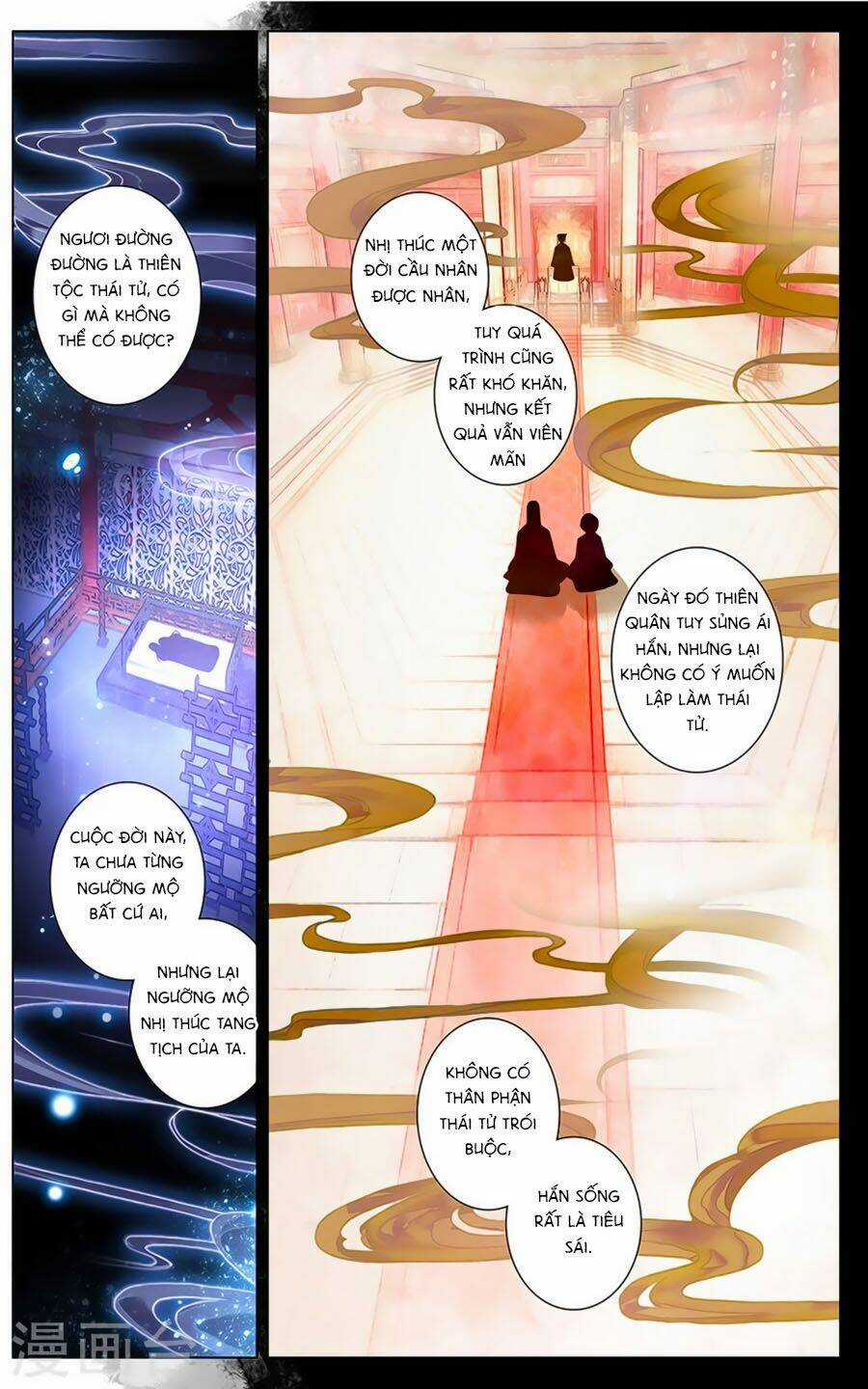 Tam Sinh Tam Thế - Thập Lý Đào Hoa Chapter 31.3 trang 3