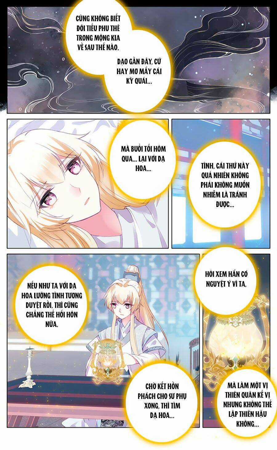 Tam Sinh Tam Thế - Thập Lý Đào Hoa Chapter 32.2 trang 2