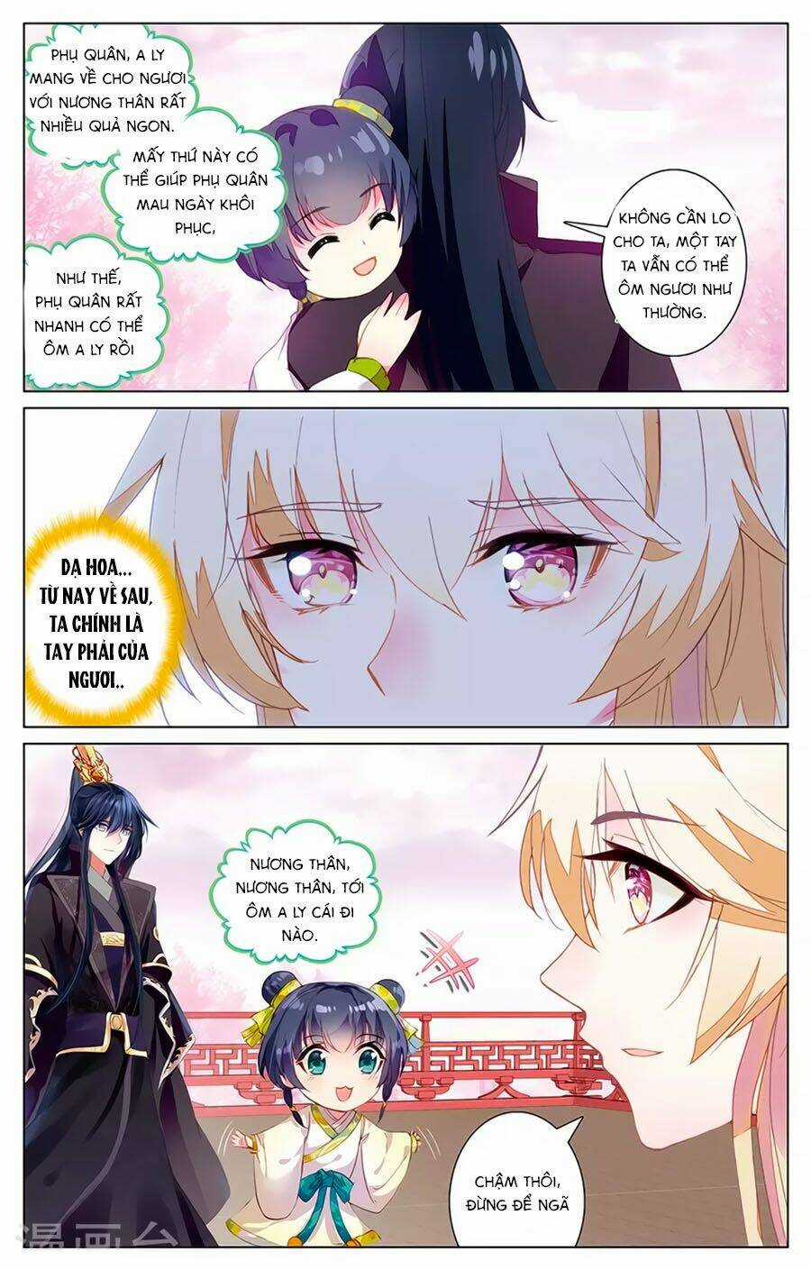 Tam Sinh Tam Thế - Thập Lý Đào Hoa Chapter 33.2 trang 5