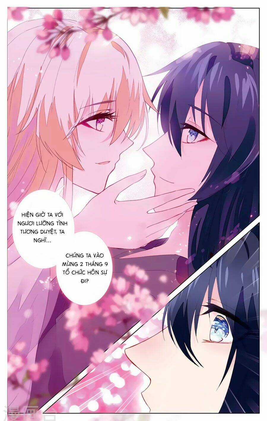 Tam Sinh Tam Thế - Thập Lý Đào Hoa Chapter 33.3 trang 3