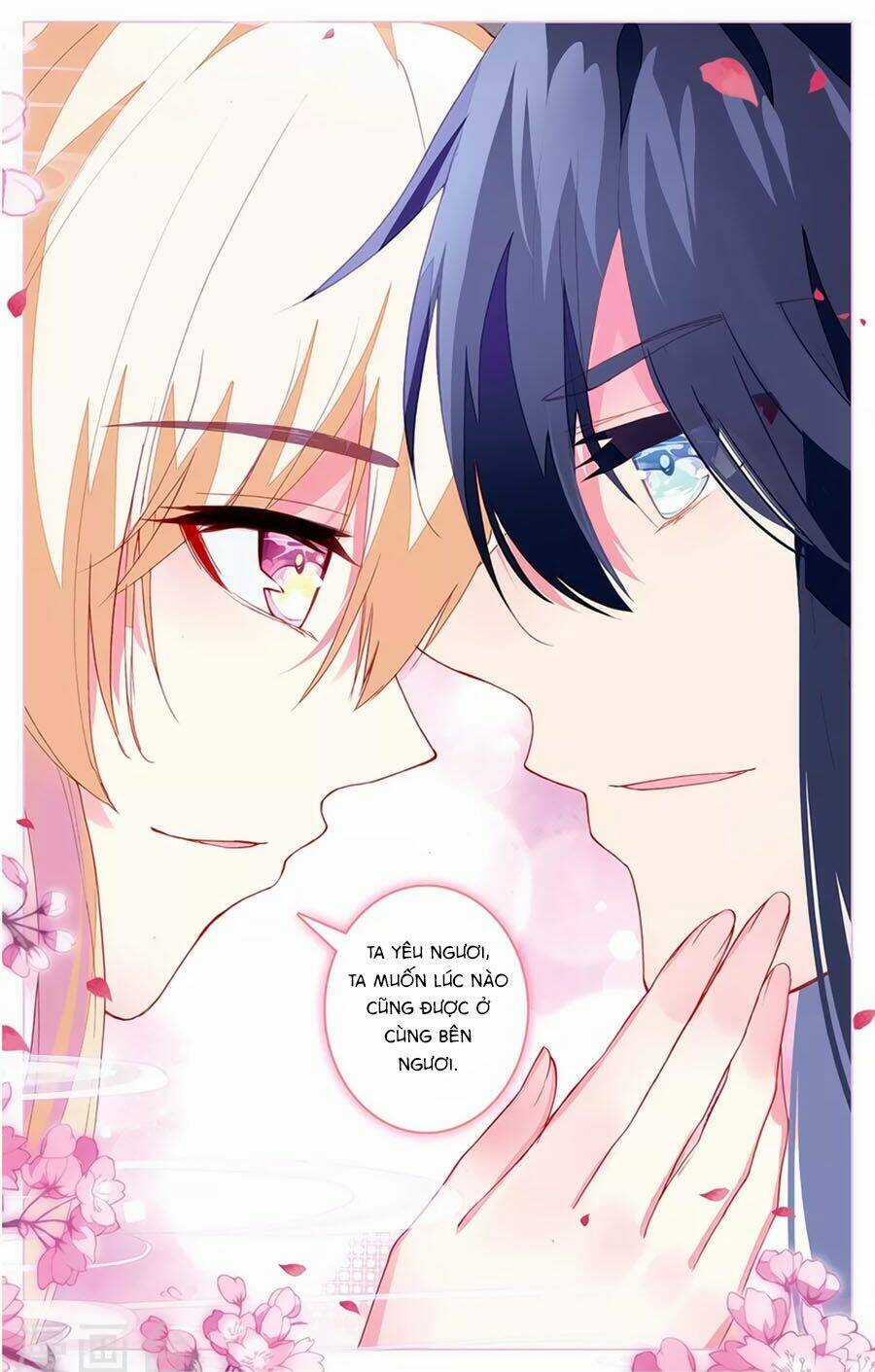 Tam Sinh Tam Thế - Thập Lý Đào Hoa Chapter 33.3 trang 5