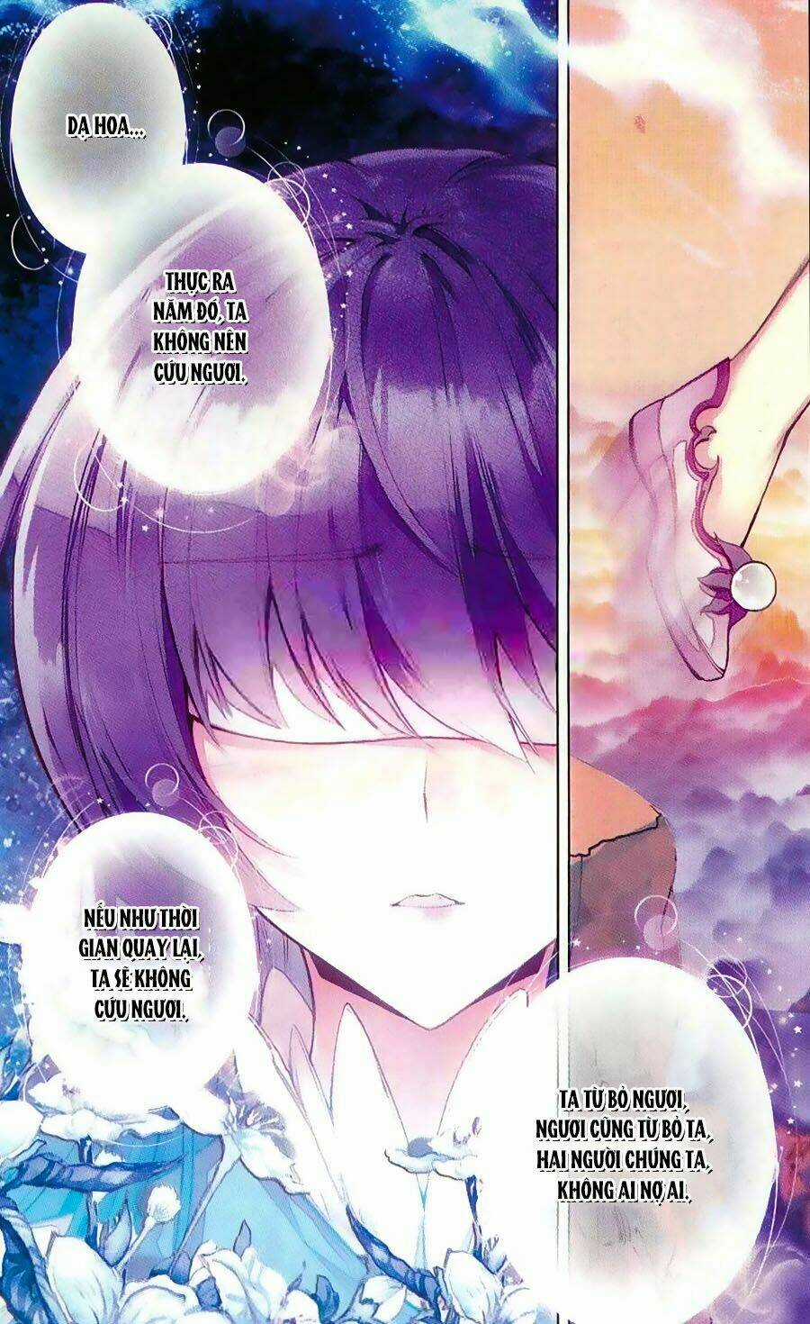 Tam Sinh Tam Thế - Thập Lý Đào Hoa Chapter 4 trang 2