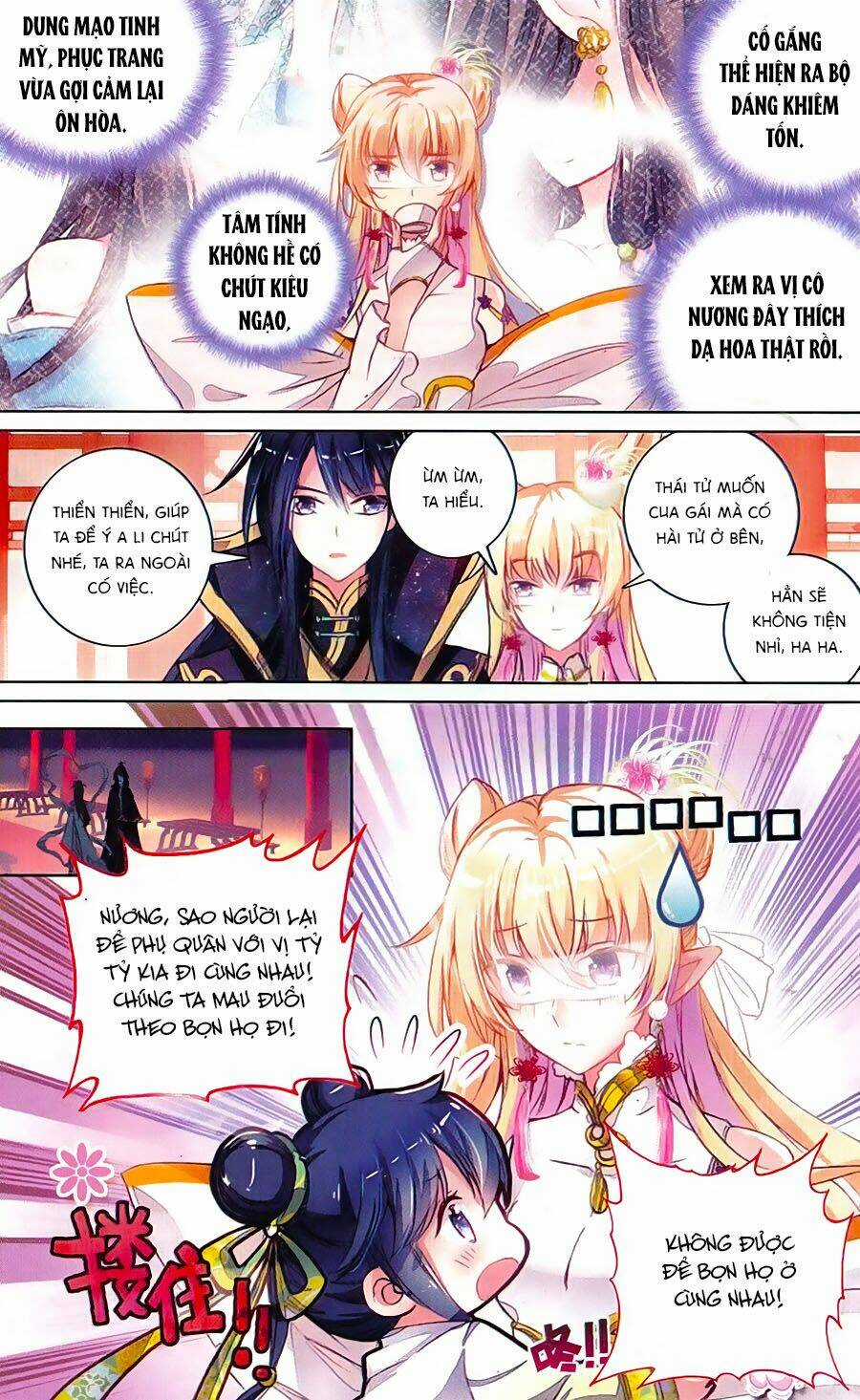 Tam Sinh Tam Thế - Thập Lý Đào Hoa Chapter 6 trang 12