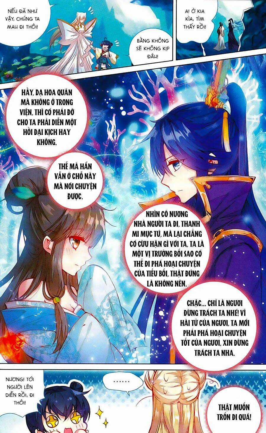 Tam Sinh Tam Thế - Thập Lý Đào Hoa Chapter 6 trang 17