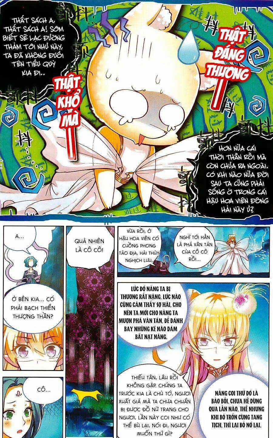 Tam Sinh Tam Thế - Thập Lý Đào Hoa Chapter 6 trang 2