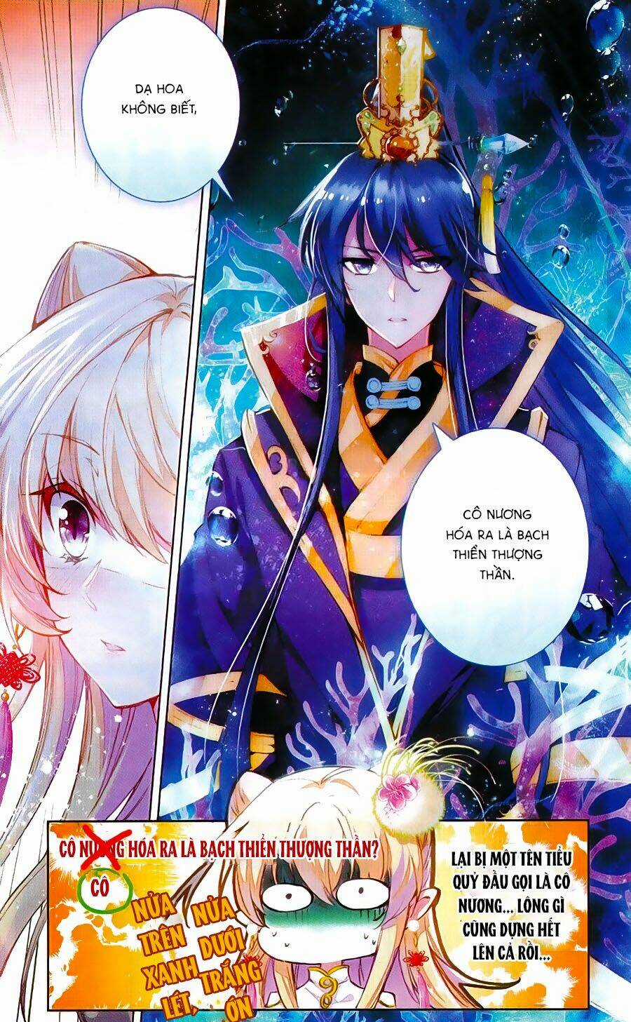 Tam Sinh Tam Thế - Thập Lý Đào Hoa Chapter 6 trang 5