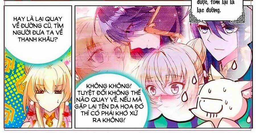 Tam Sinh Tam Thế - Thập Lý Đào Hoa Chapter 7.1 trang 2