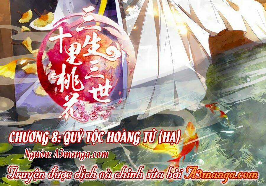 Tam Sinh Tam Thế - Thập Lý Đào Hoa Chapter 8.2 trang 1