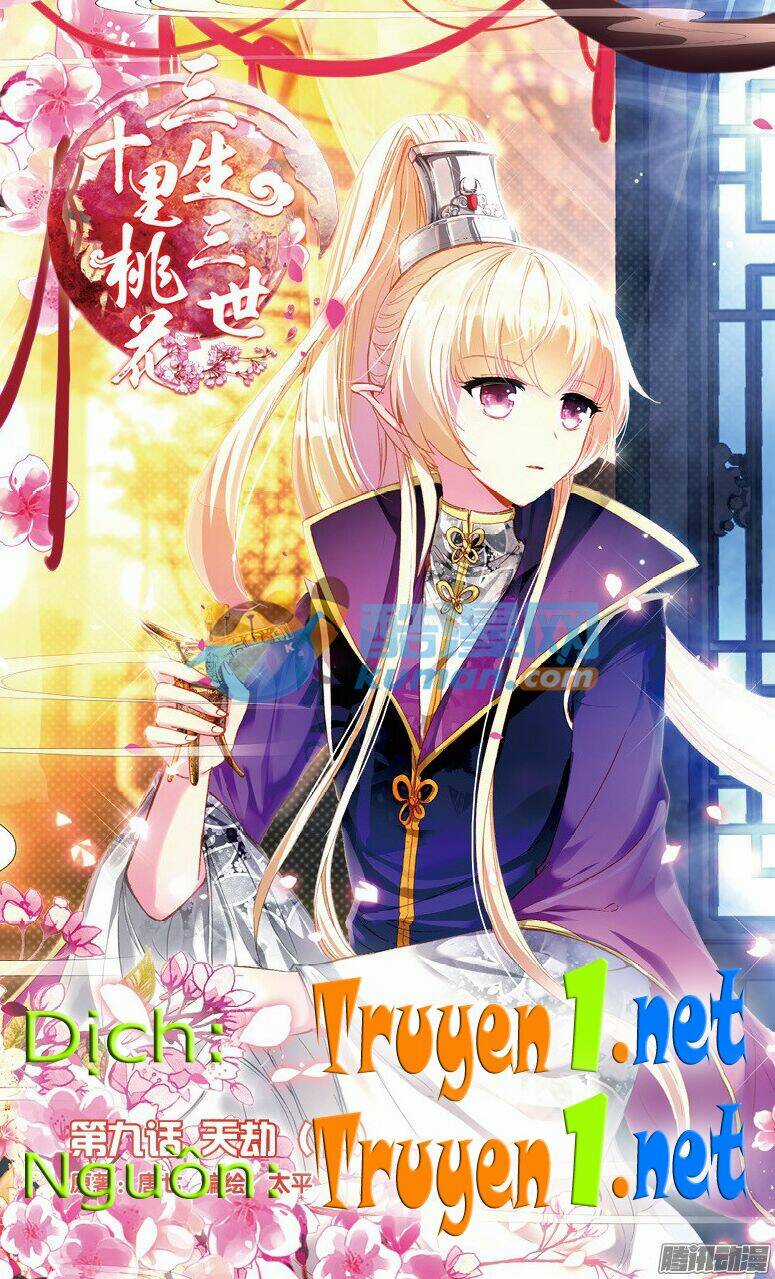 Tam Sinh Tam Thế - Thập Lý Đào Hoa Chapter 9.2 trang 0