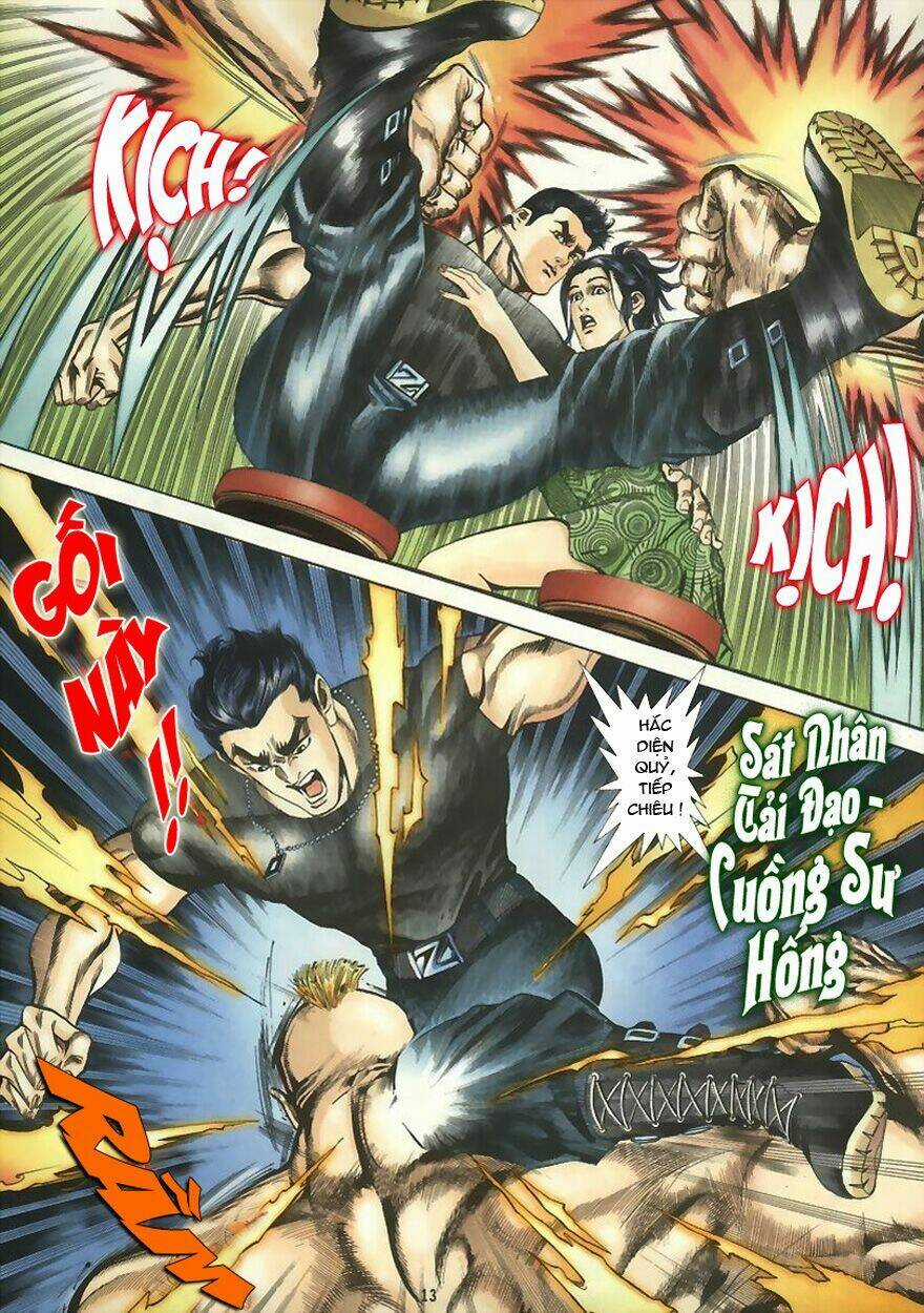 Tầm Tần Ký Chapter 1 trang 11