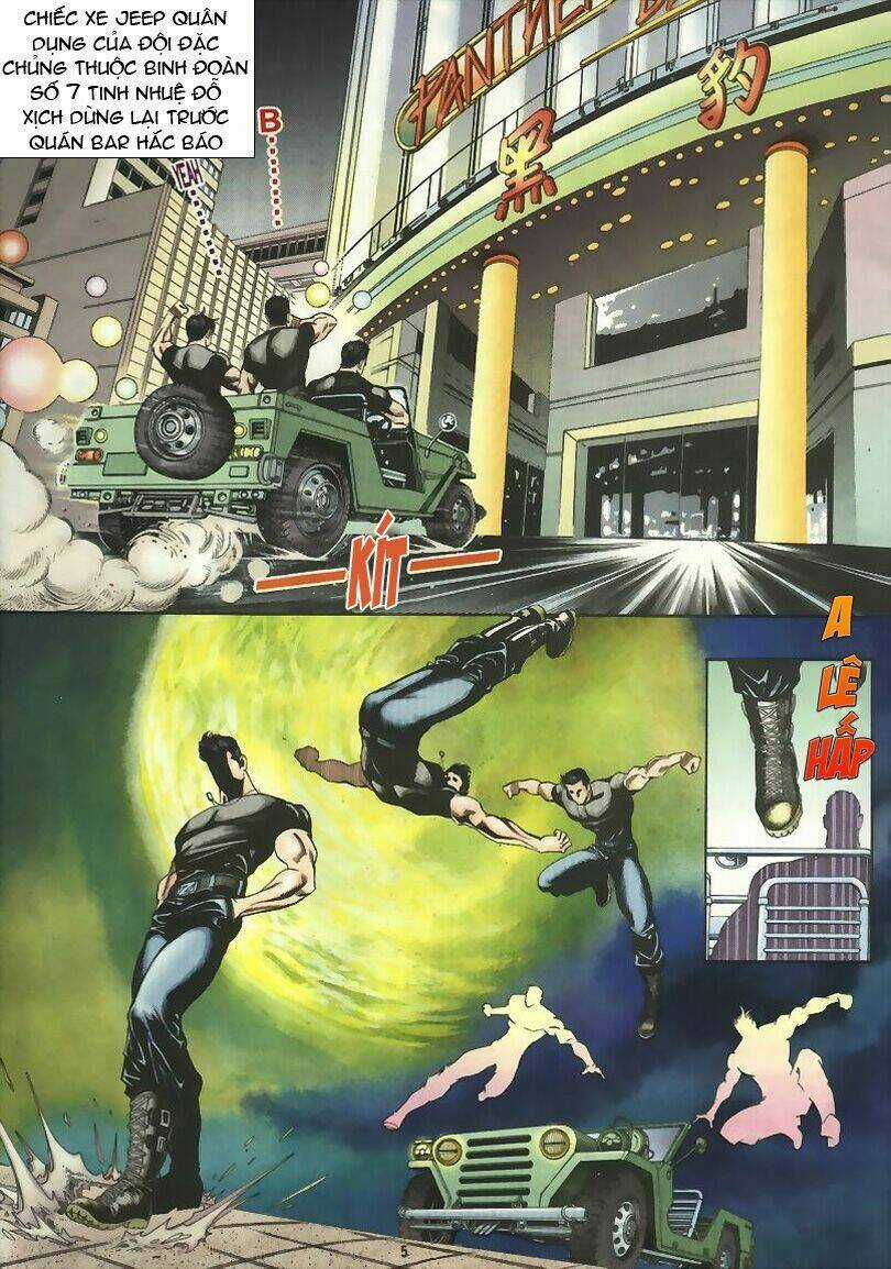 Tầm Tần Ký Chapter 1 trang 3