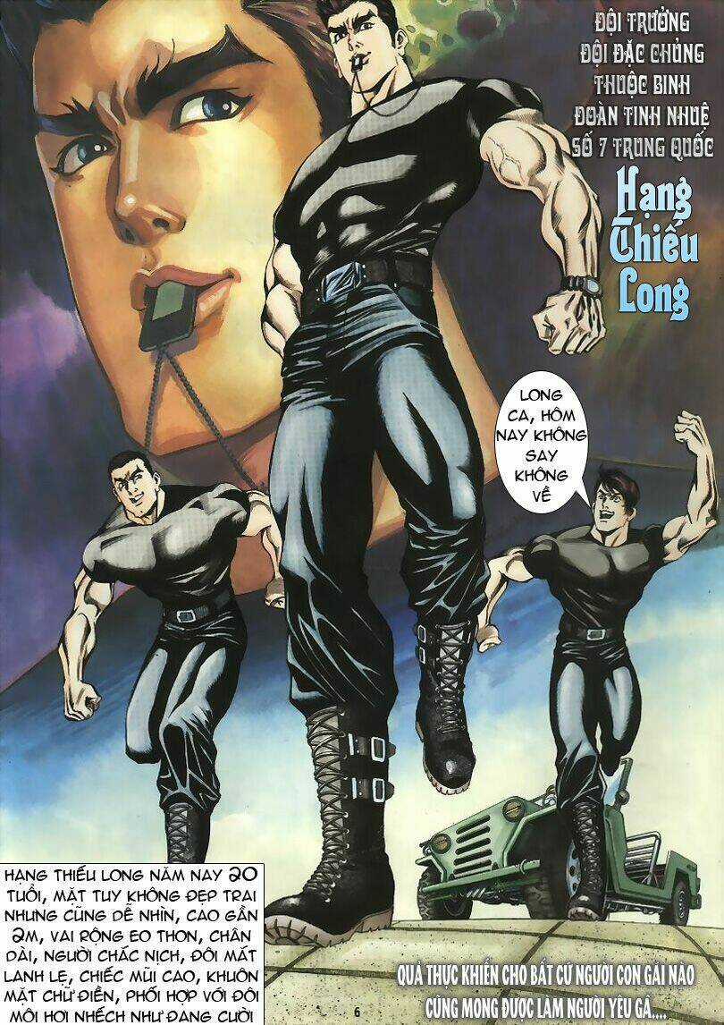 Tầm Tần Ký Chapter 1 trang 4