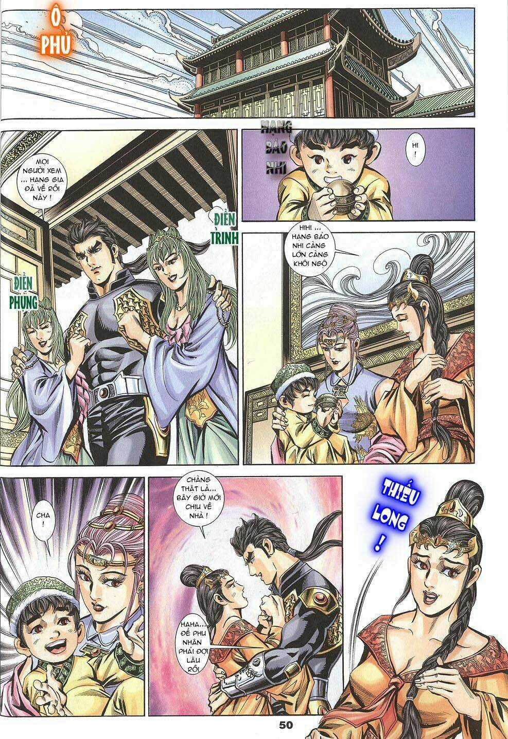 Tầm Tần Ký Chapter 100 trang 15