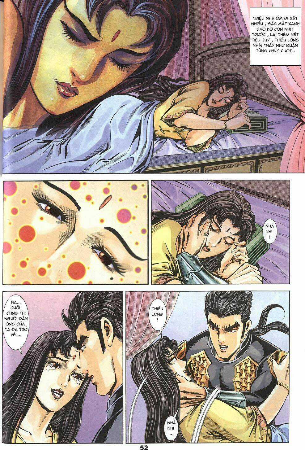 Tầm Tần Ký Chapter 100 trang 17