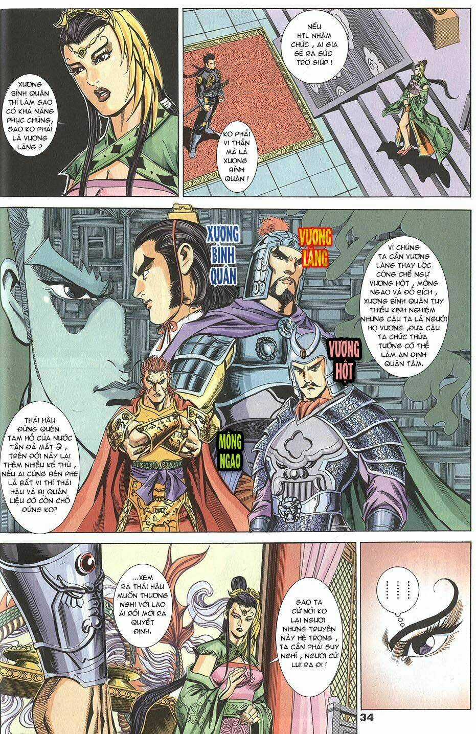 Tầm Tần Ký Chapter 100 trang 2