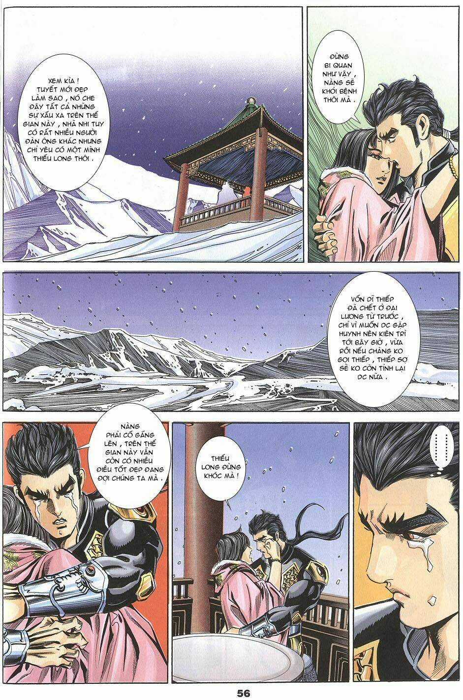 Tầm Tần Ký Chapter 100 trang 20