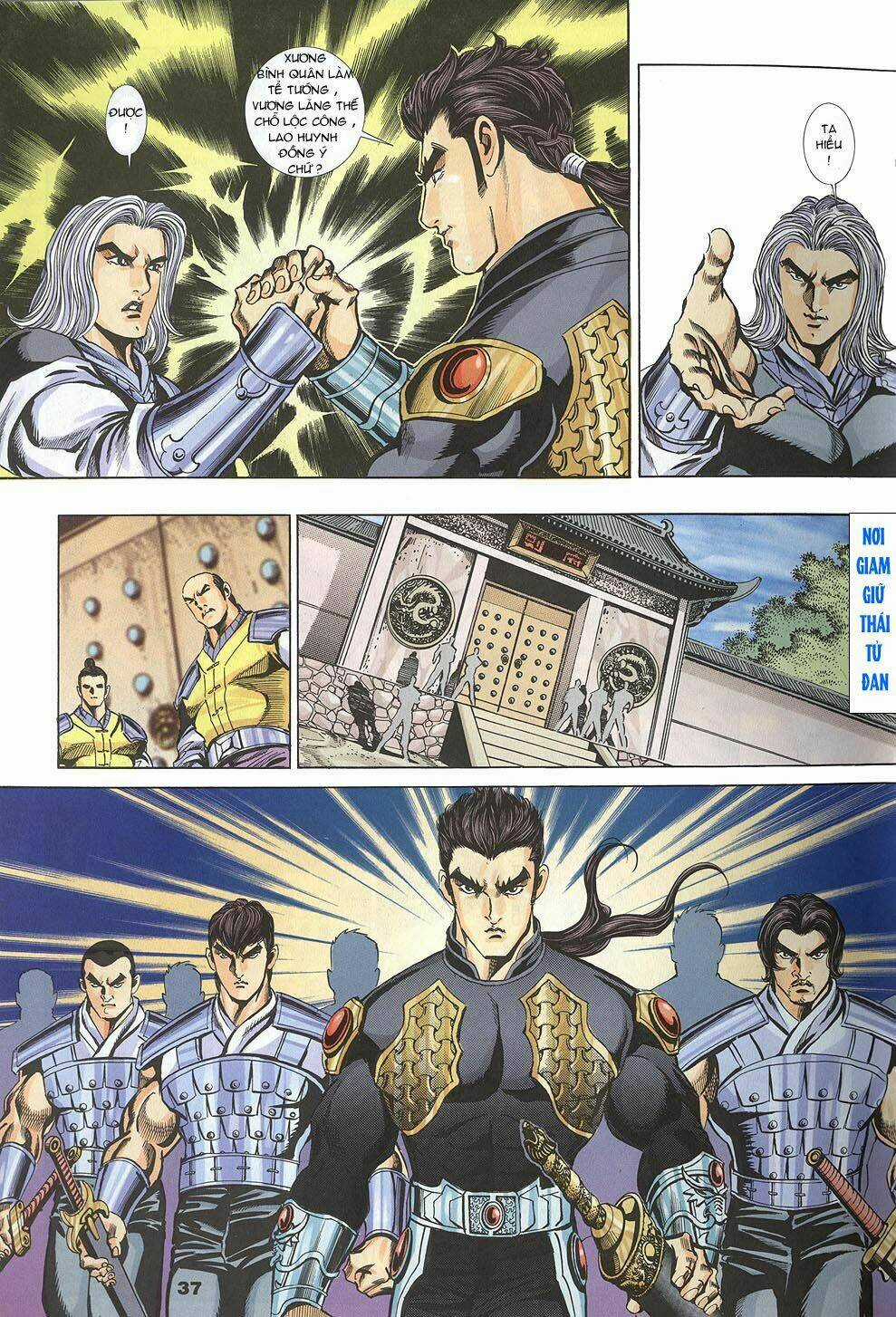 Tầm Tần Ký Chapter 100 trang 4