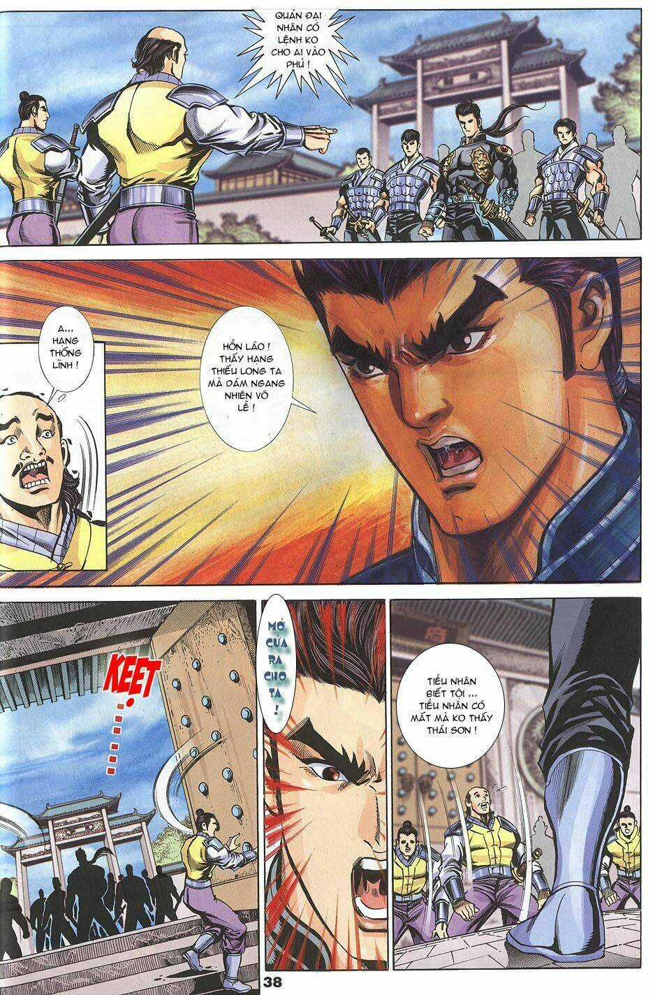 Tầm Tần Ký Chapter 100 trang 5