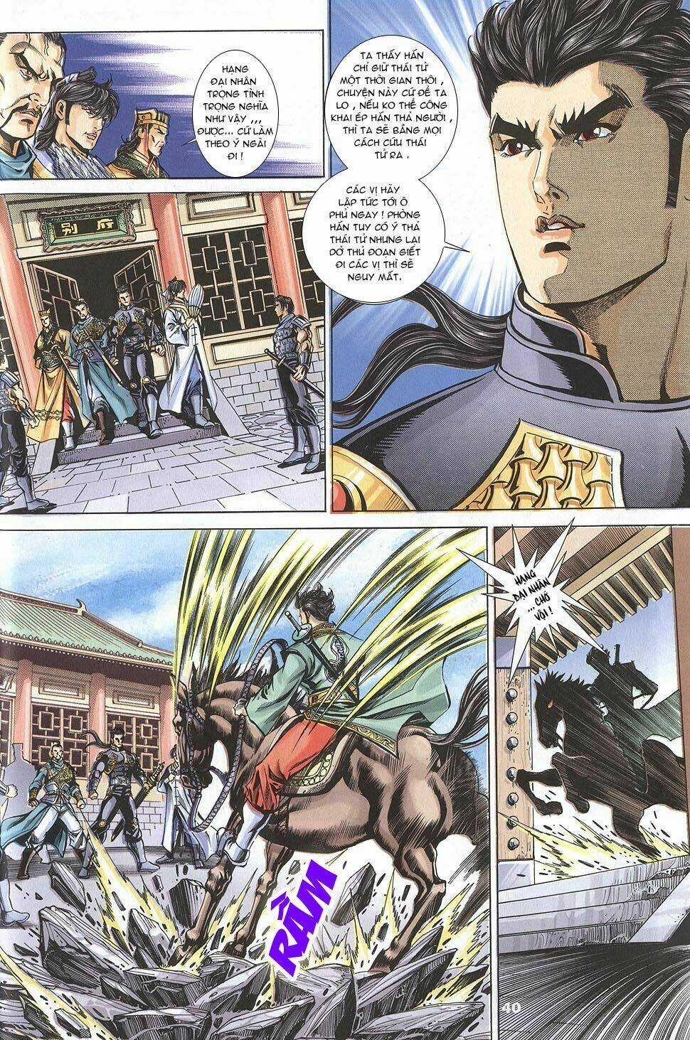 Tầm Tần Ký Chapter 100 trang 7