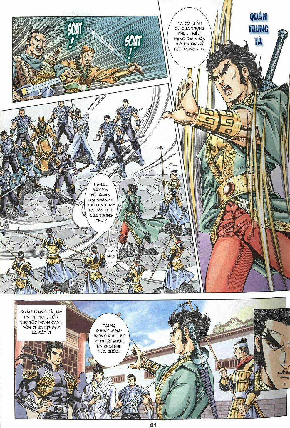 Tầm Tần Ký Chapter 100 trang 8