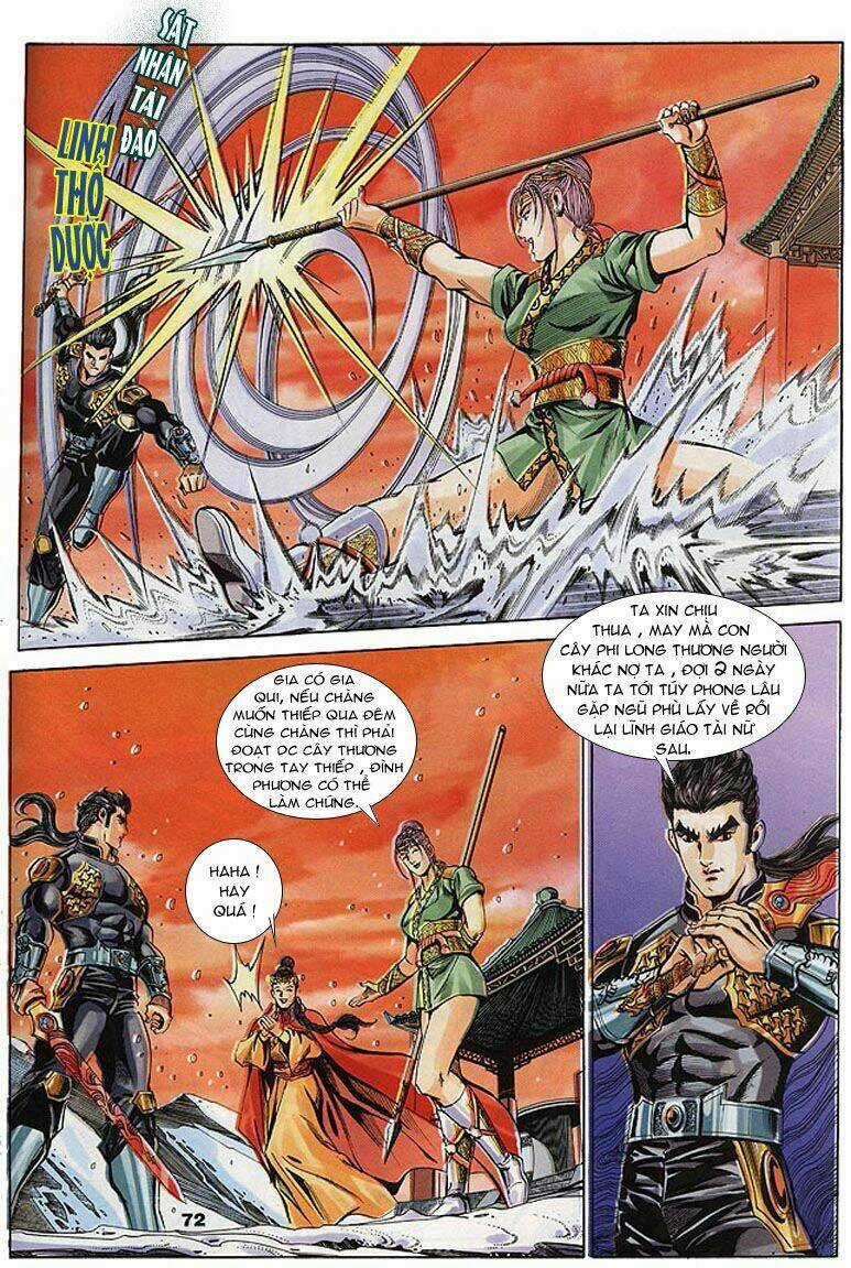 Tầm Tần Ký Chapter 101 trang 11