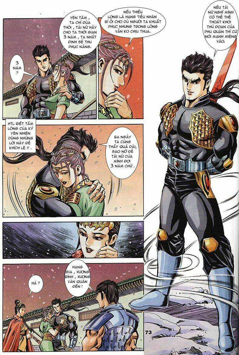 Tầm Tần Ký Chapter 101 trang 12