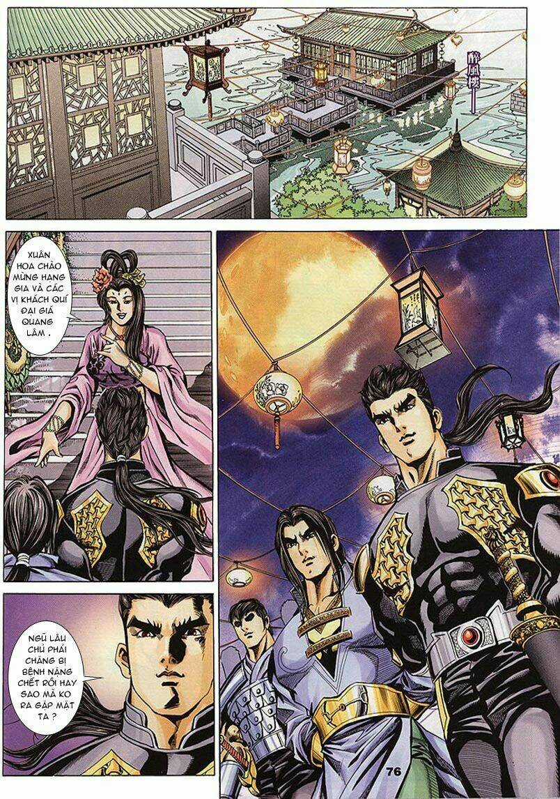 Tầm Tần Ký Chapter 101 trang 15