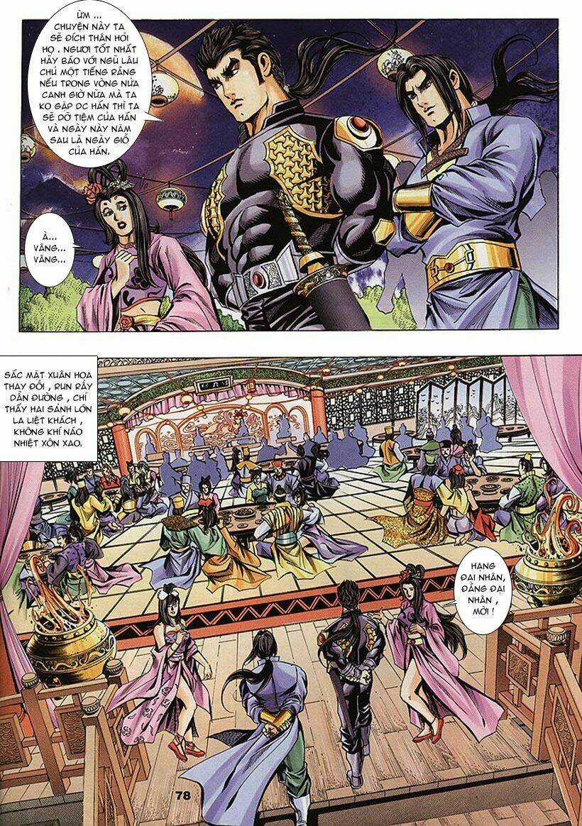 Tầm Tần Ký Chapter 101 trang 17