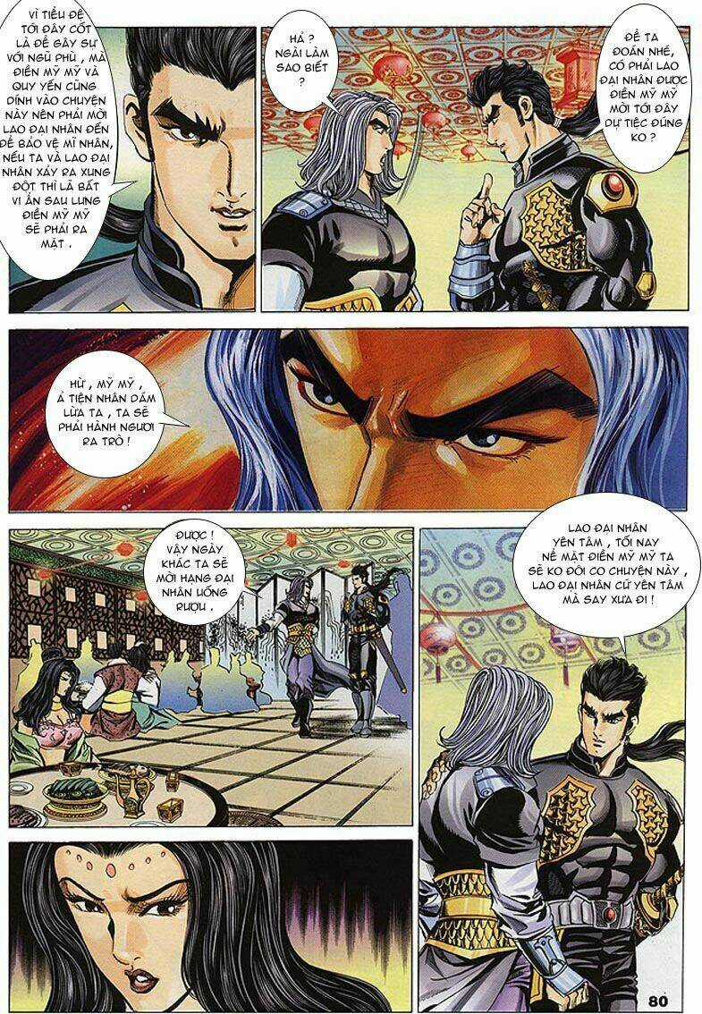 Tầm Tần Ký Chapter 101 trang 18