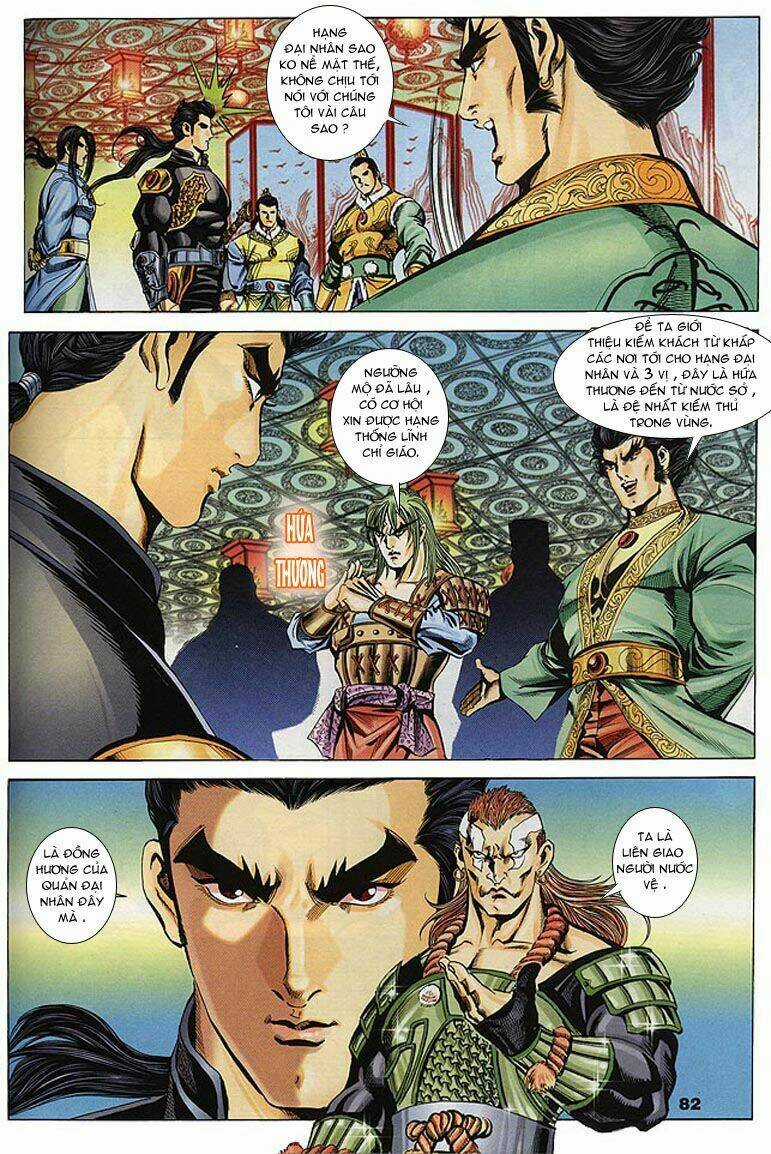 Tầm Tần Ký Chapter 101 trang 19