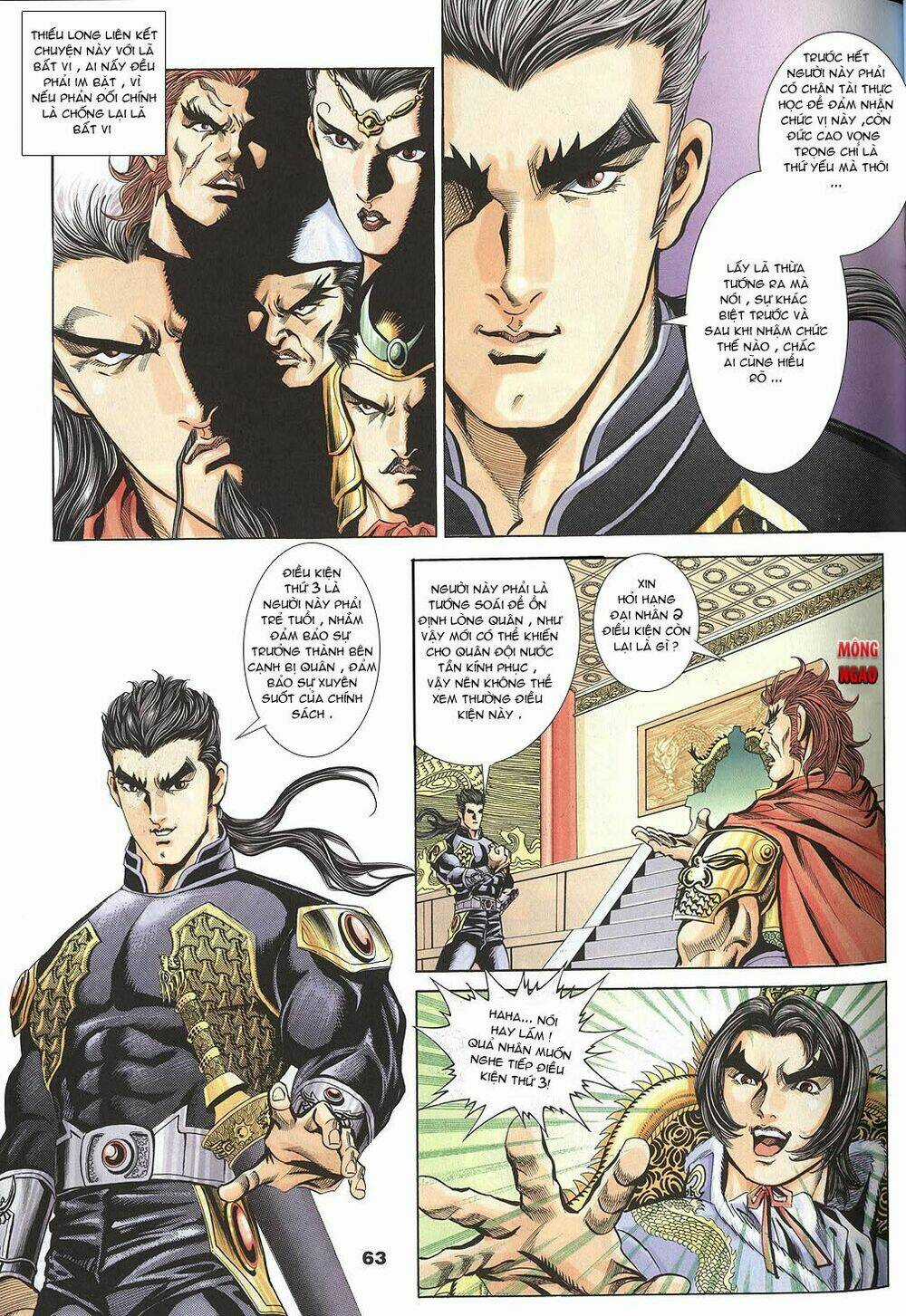 Tầm Tần Ký Chapter 101 trang 3