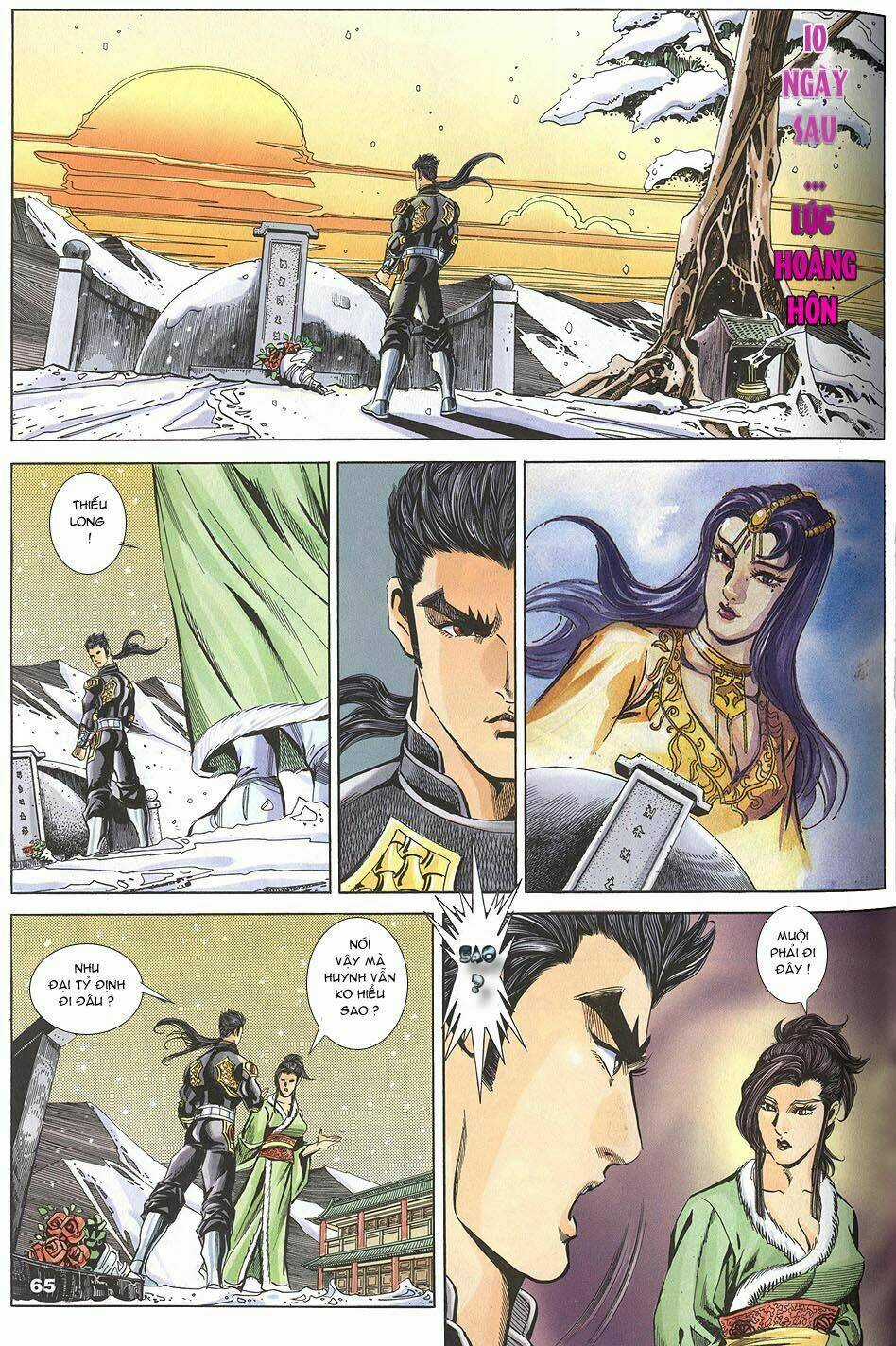 Tầm Tần Ký Chapter 101 trang 5