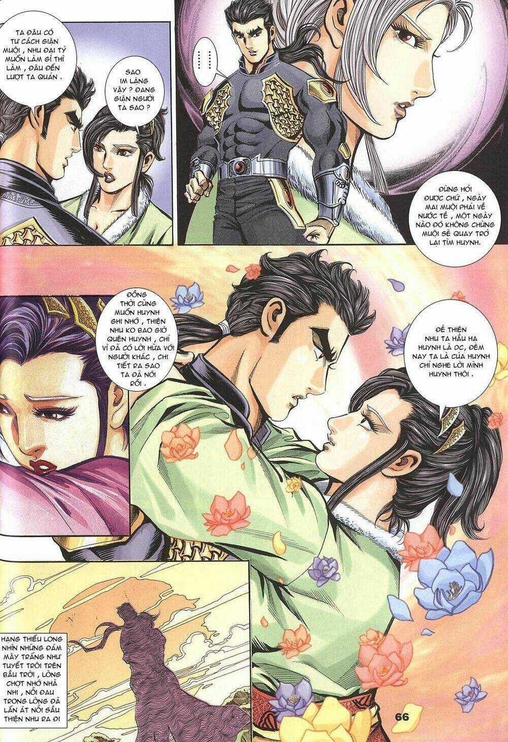 Tầm Tần Ký Chapter 101 trang 6