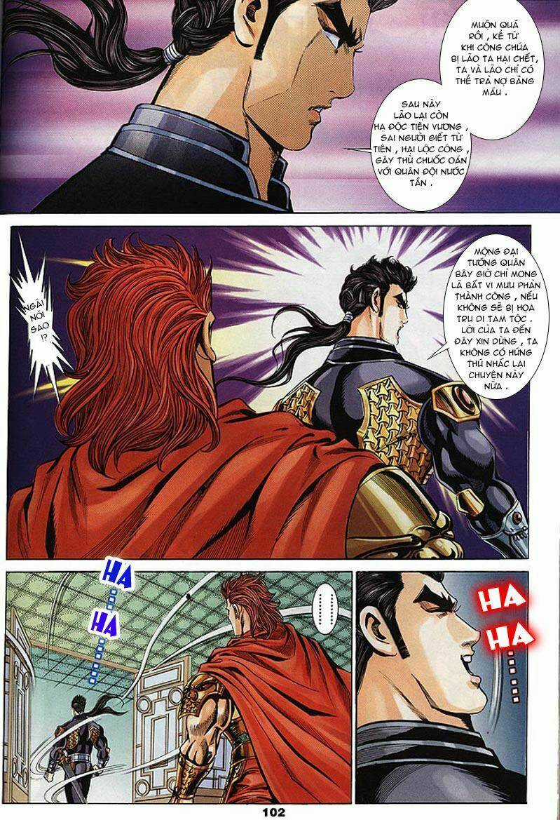 Tầm Tần Ký Chapter 102 trang 13