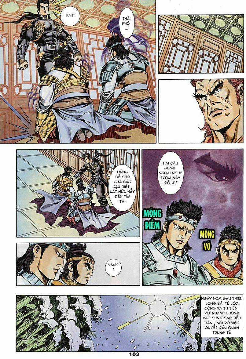 Tầm Tần Ký Chapter 102 trang 14