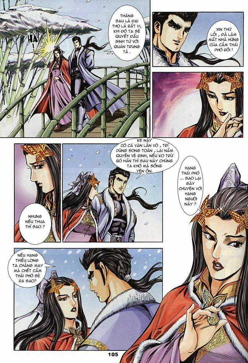 Tầm Tần Ký Chapter 102 trang 16