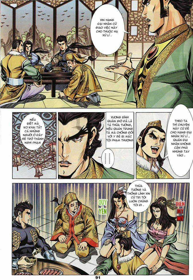 Tầm Tần Ký Chapter 102 trang 2