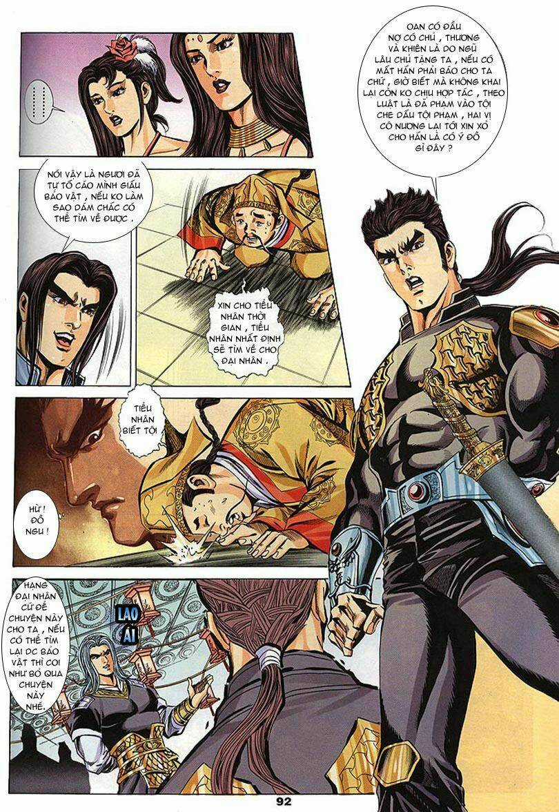 Tầm Tần Ký Chapter 102 trang 3